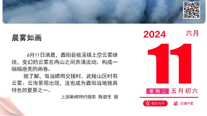 阿伦：高度是我们抢进攻板的一大优势 大家利用这获得更多的机会