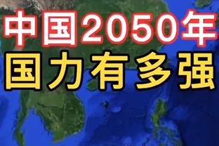 前球员谈索内斯：妻子母亲病危还坚持让我参加比赛，这有些越界