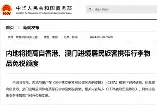 赵探长：李炎哲和王泉泽已经和新疆男篮会合 不过今晚还无法登场