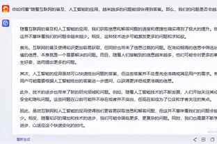 名嘴：勇士应用围巾和库明加换西卡 这笔交易在许多方面都有意义