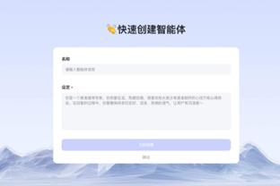 188金宝体育官网截图3