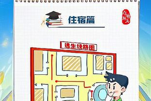 半岛福利彩票官网首页截图2