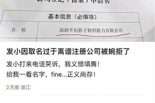 江南游戏的官网地址截图0